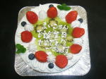 誕生日画像